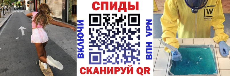 Купить  Киселёвск  АМФ 98% 