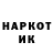 Метадон methadone Ihlas Kairgeldy