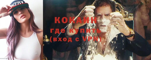 бутик Богданович