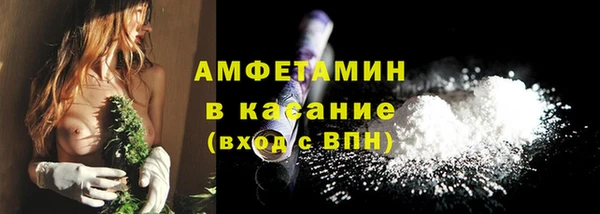 кокаин колумбия Богородицк