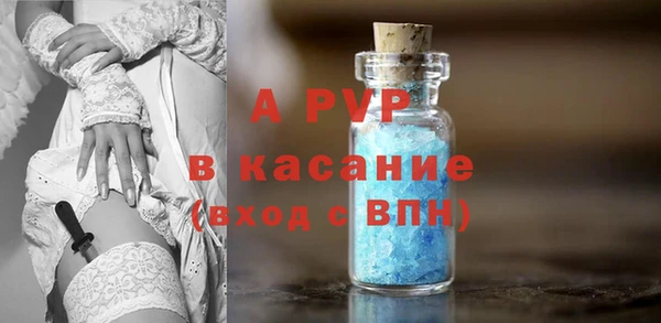 бутик Богданович