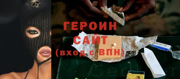 бутик Богданович