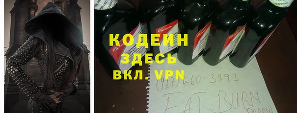 бутик Богданович