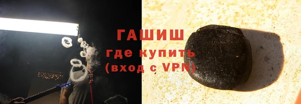 кокаин колумбия Богородицк
