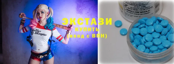 бутик Богданович