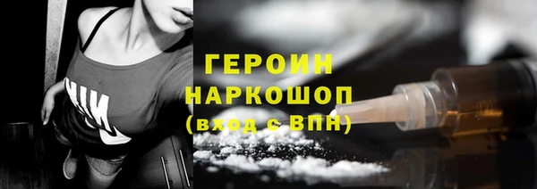 бутик Богданович
