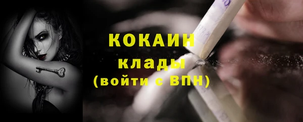 бутик Богданович