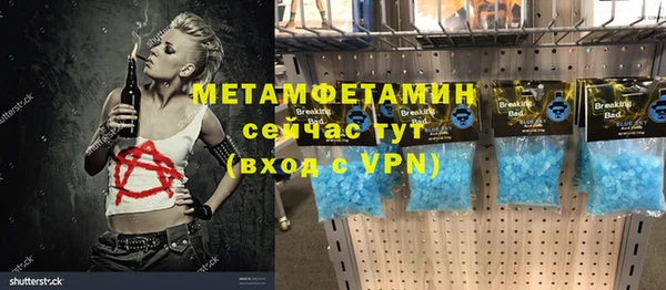 кокаин колумбия Богородицк