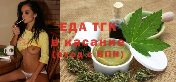 бутик Богданович
