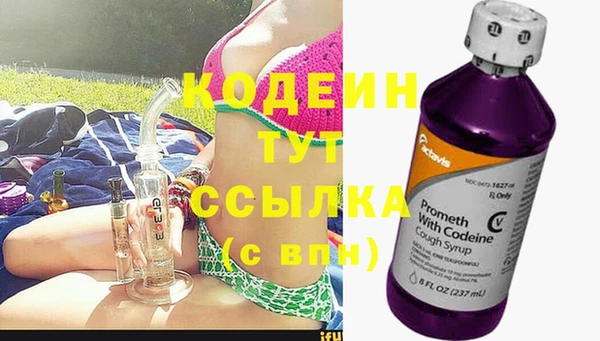 прущая мука Богородск