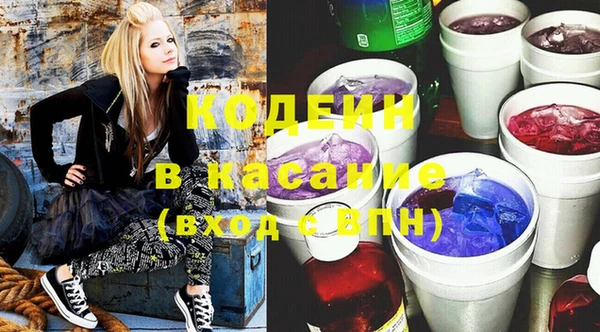 кокаин колумбия Богородицк
