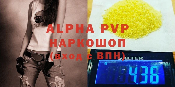 кокаин колумбия Богородицк