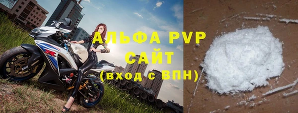 бутик Богданович