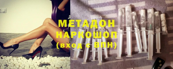 прущая мука Богородск