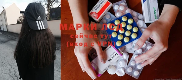 кокаин колумбия Богородицк