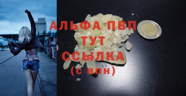 прущая мука Богородск