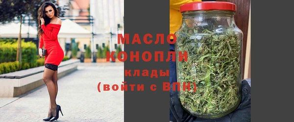 кокаин колумбия Богородицк