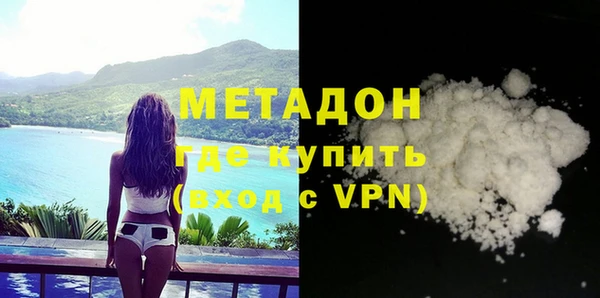 бутик Богданович