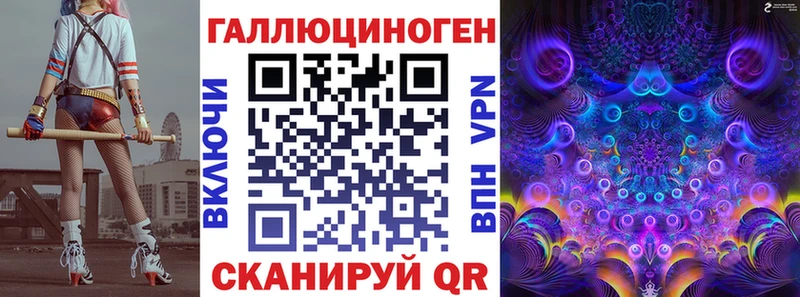 Псилоцибиновые грибы Cubensis  Купить  Киселёвск 